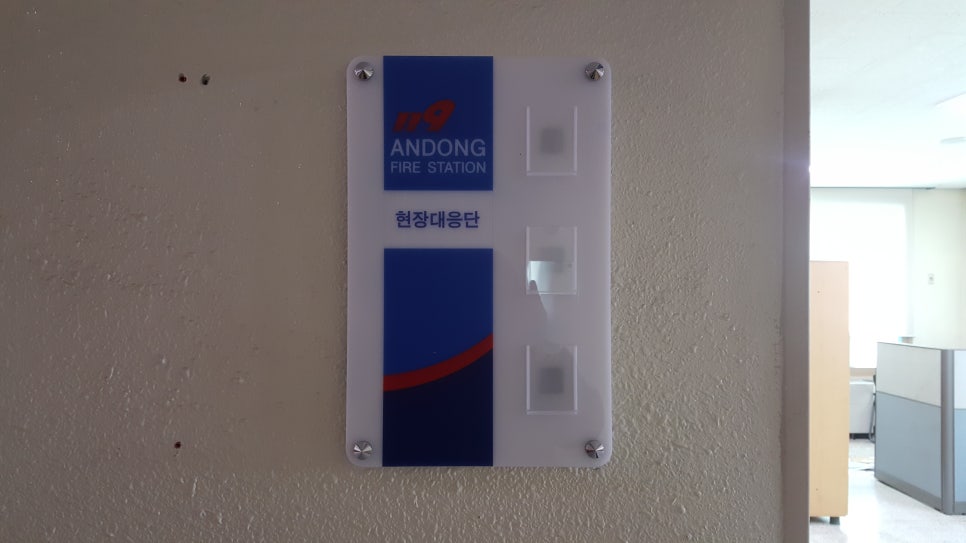 시민광고사 이미지