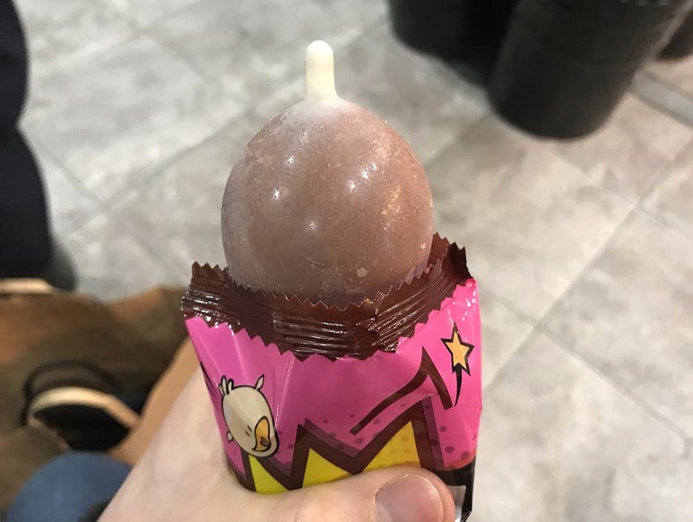 더조은아이스크림 이미지