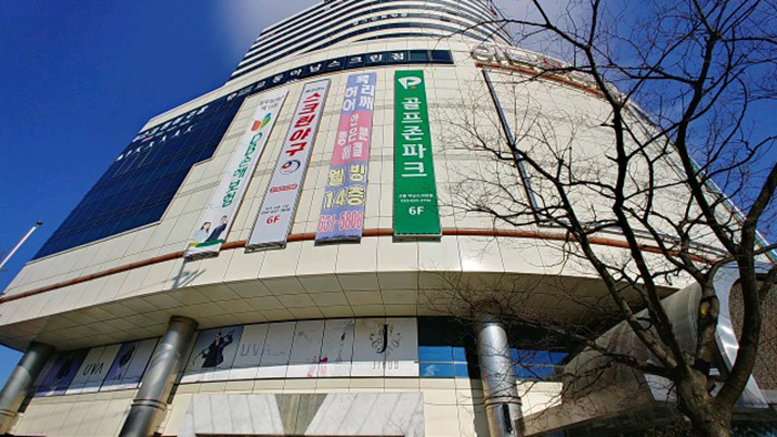 웰빙약손맛사지 이미지