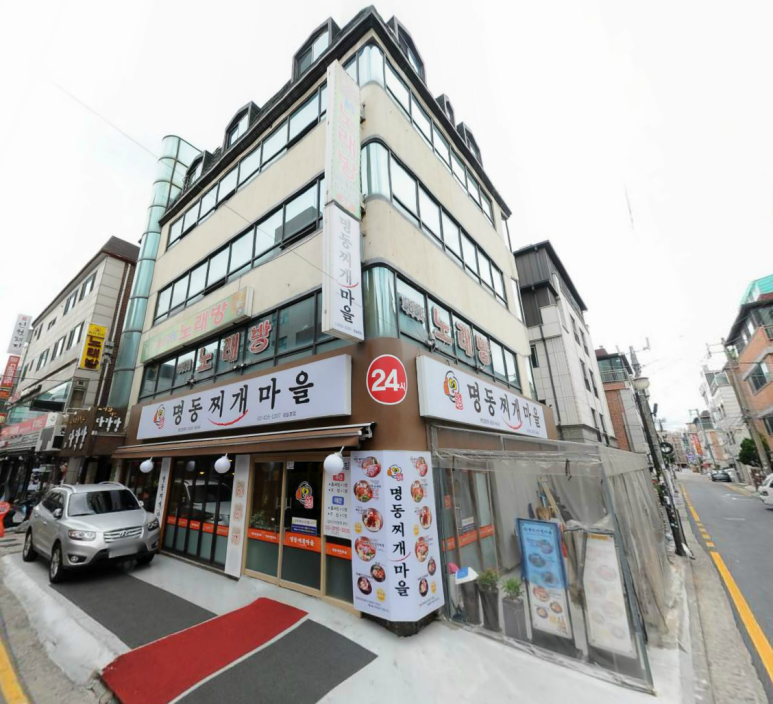 (주)다솜 이미지