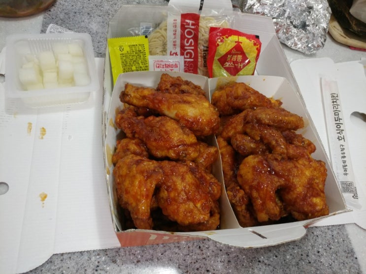 호식이두마리치킨첨단 이미지