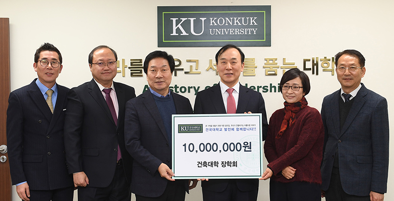 씨투케이솔루션즈주 이미지