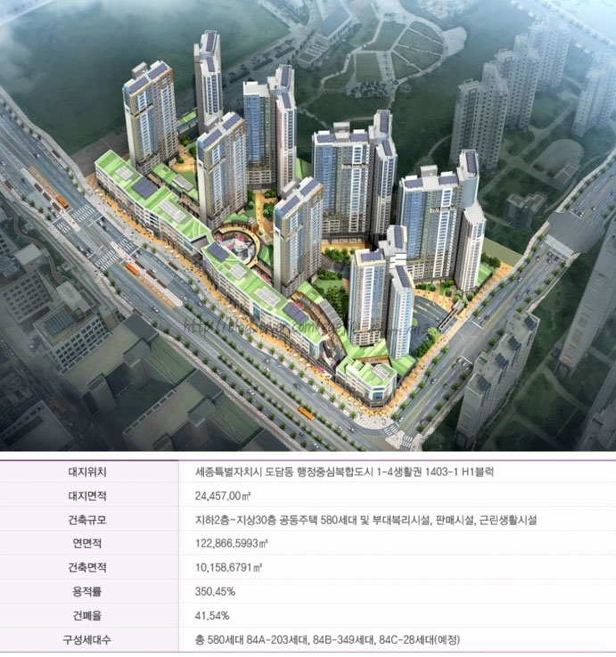 반도장터 이미지
