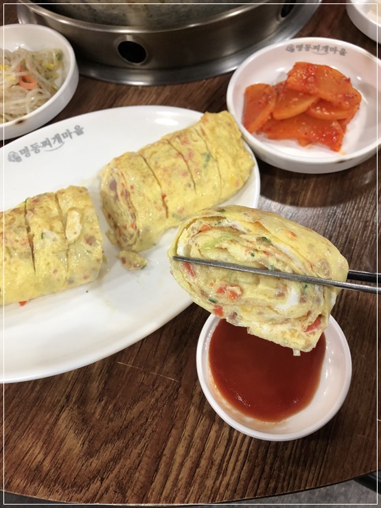 얌얌찌개 이미지