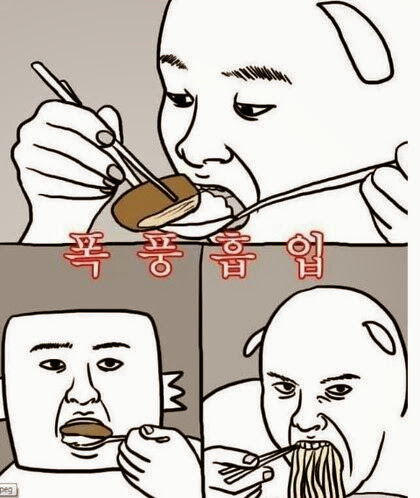 판다중식 이미지