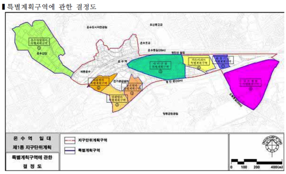 동진자동차정비 이미지