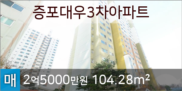 이천성모의원 이미지