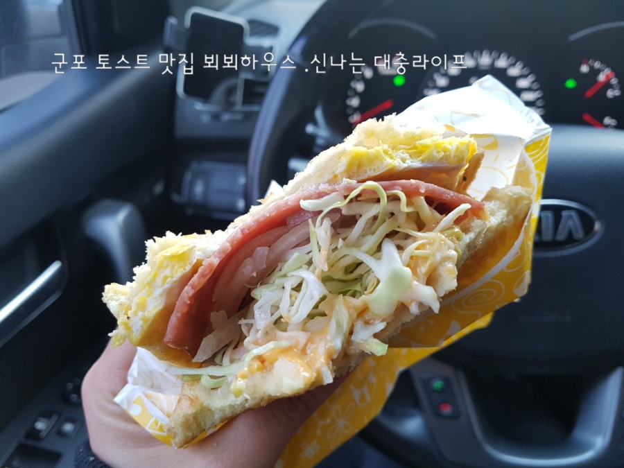 뵈뵈하우스 이미지