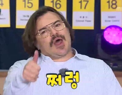 미미부띠크 이미지