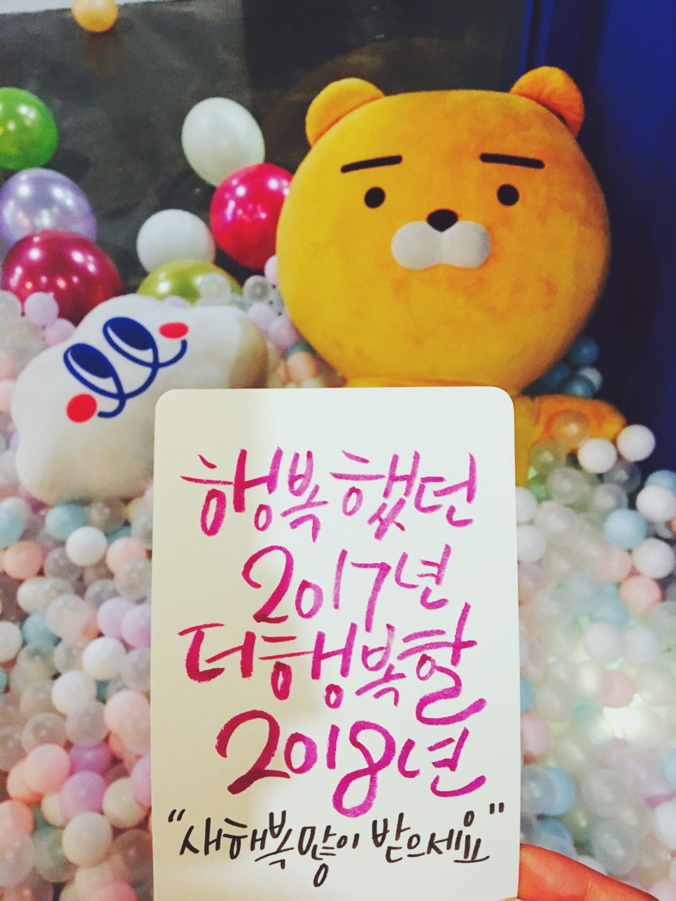 탭그라운드 이미지