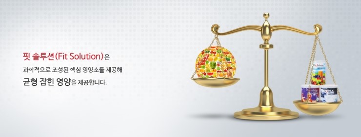 우리종합식품 이미지