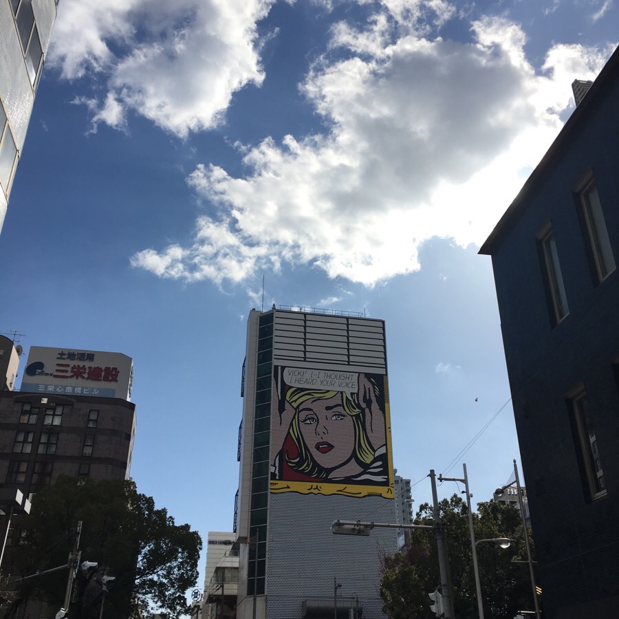 윤민박 이미지