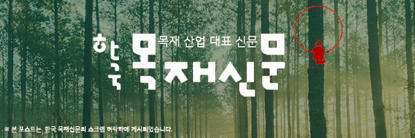 금화건축사사무소 이미지
