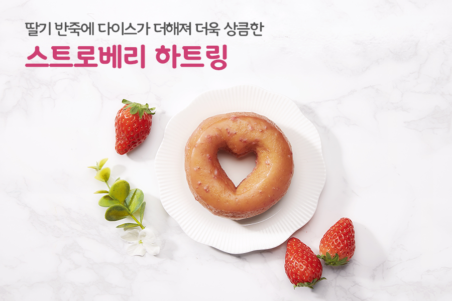 우주베리 이미지