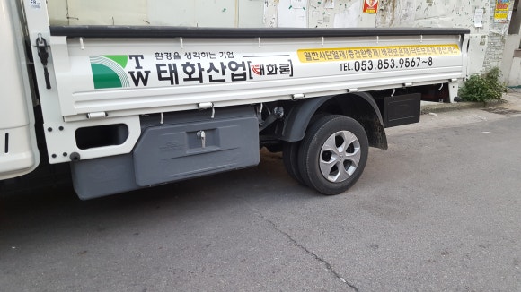 태화광고 이미지