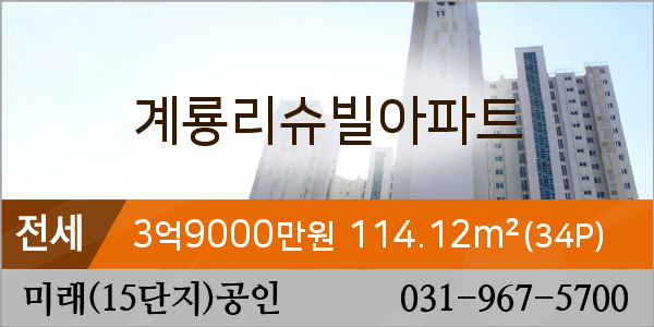 세븐일레븐동산점 이미지