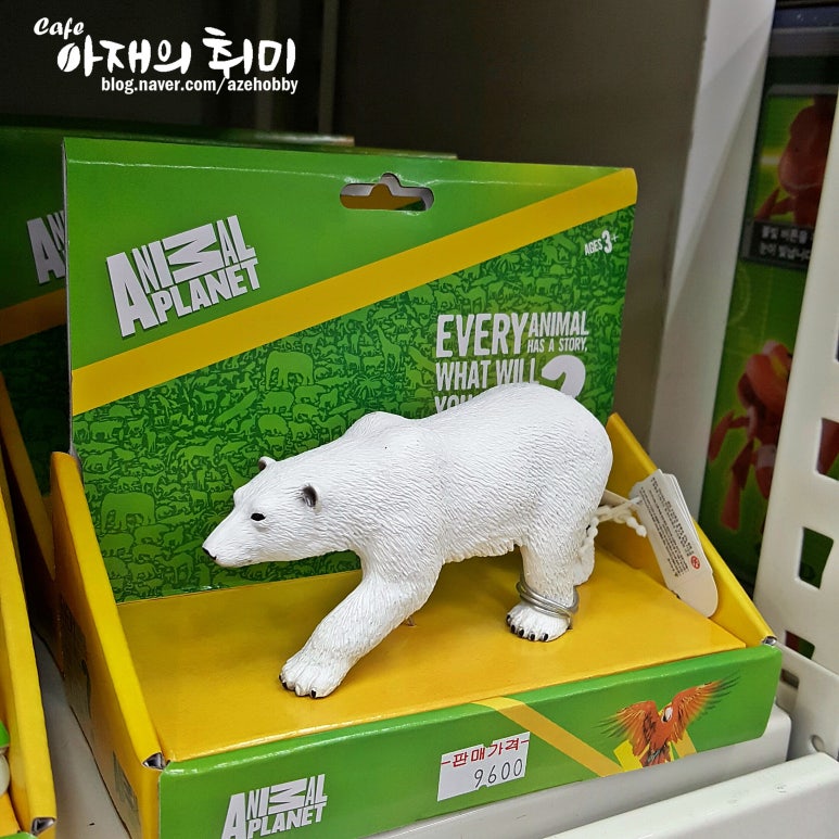 토이즈팝 이미지