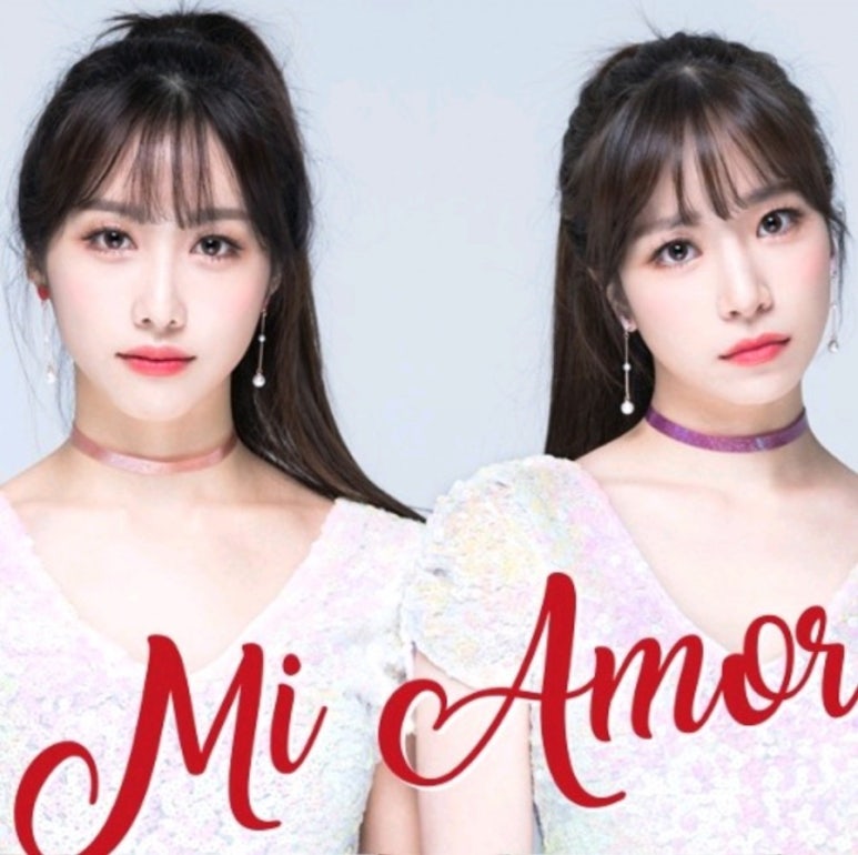 [Mi:]미 이미지