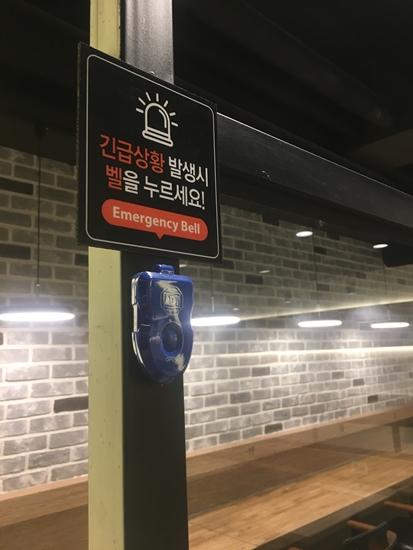 비에이블스터디카페반포센터 이미지