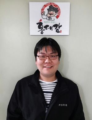 (주)청미식품 이미지