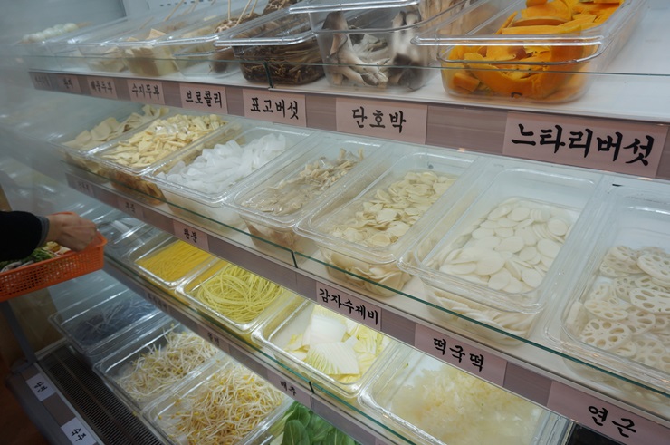 라화쿵부 마라탕 이미지