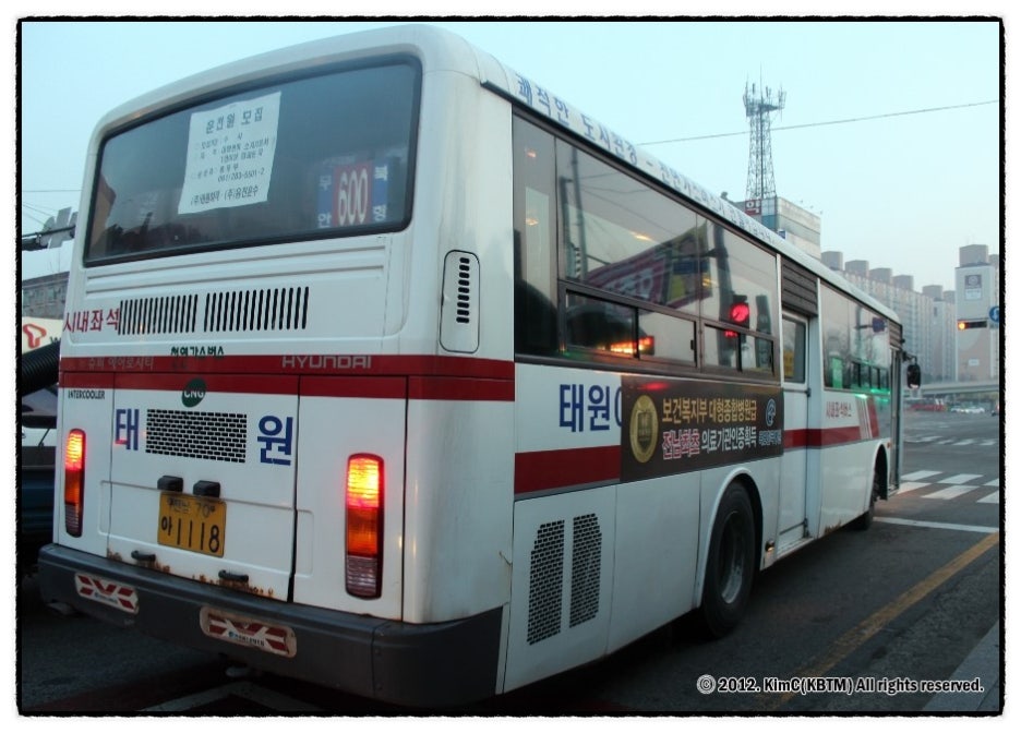 삼향농공단지(목포) 이미지