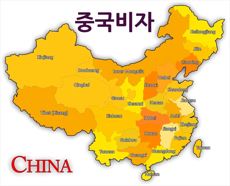 비마월드투어 이미지