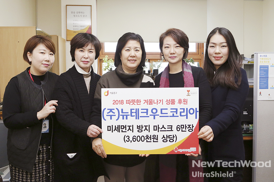 (주)대명우드 이미지