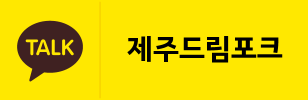 더좋은고기드림 이미지