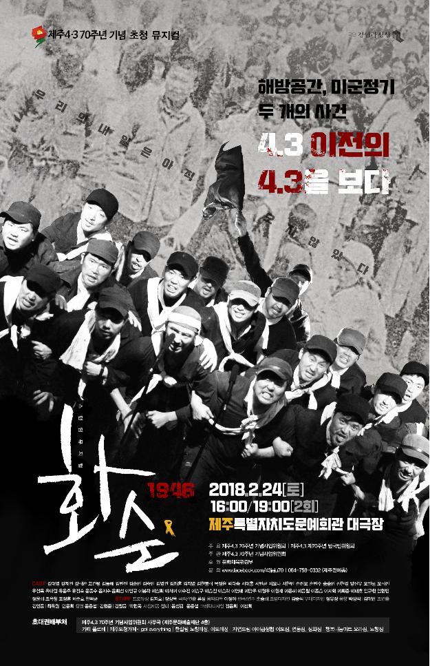 자연드림이도점 이미지