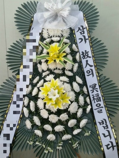 용문장례식장 이미지