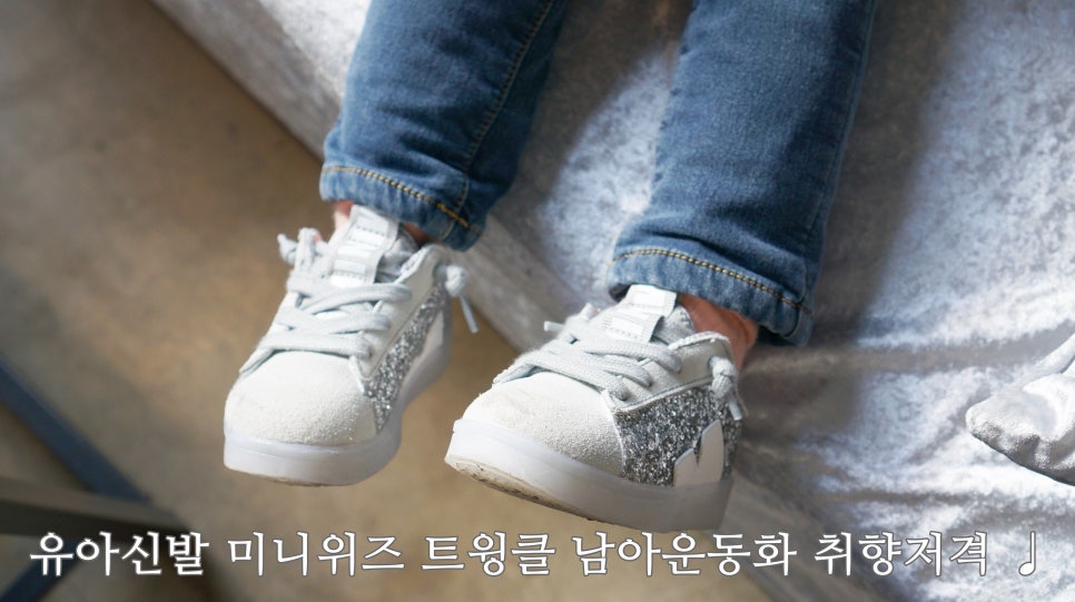 다인위즈 이미지