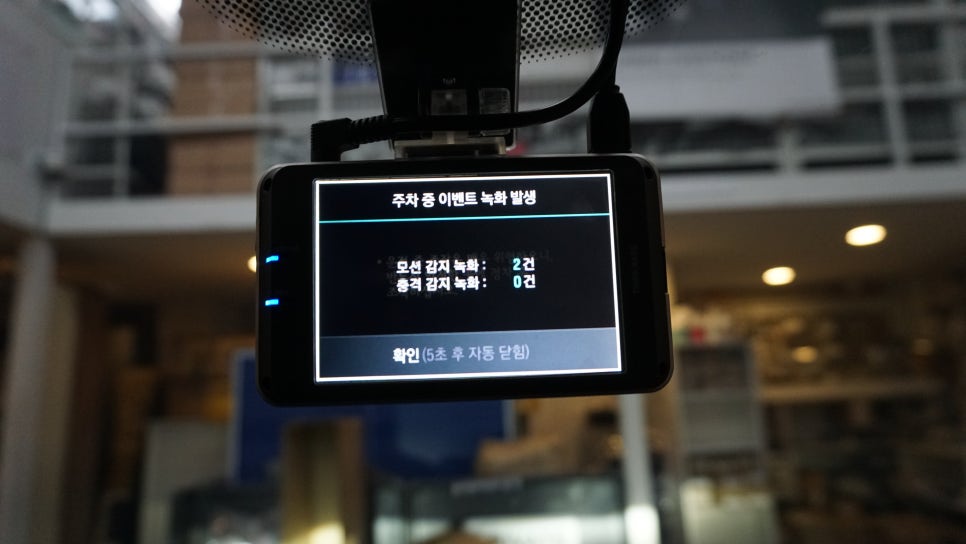 디 파츠 이미지