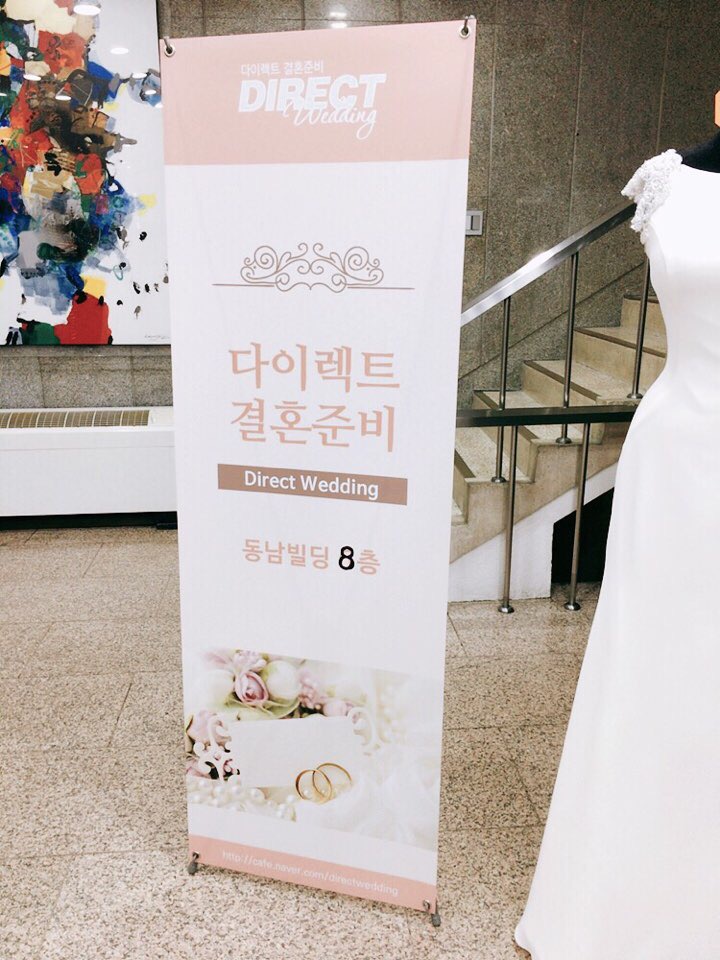 예향여행사 이미지