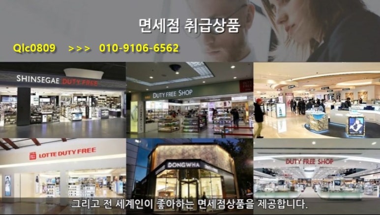 리치컴퍼니 이미지