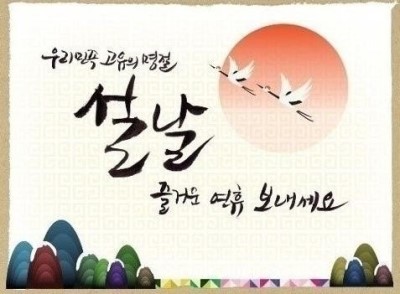 그린컴퓨터아카데미수원 이미지
