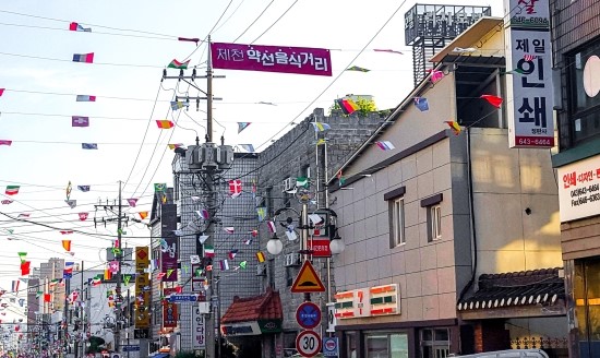 영창피아노제천 이미지