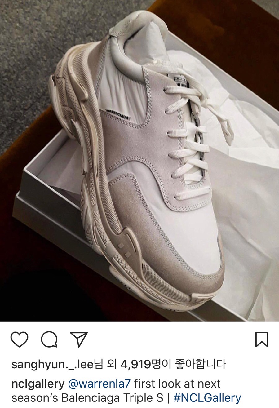 넥스트에스 이미지