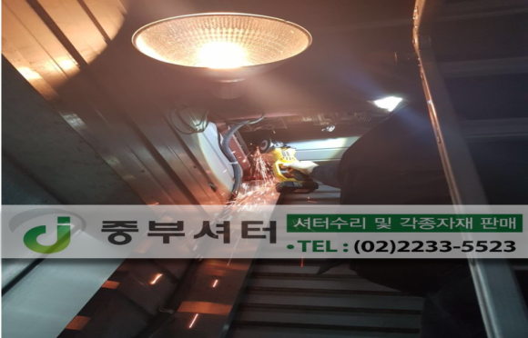 마석주유소 이미지