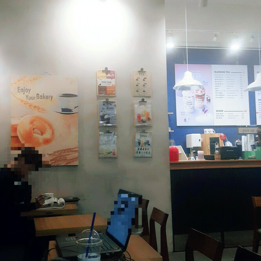 이디야염창블루나인 이미지
