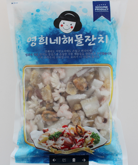 영희네수산물 이미지