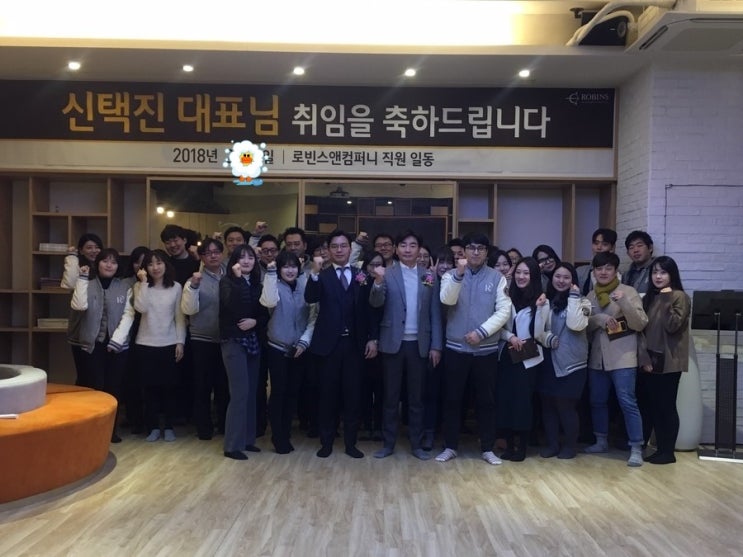 더모아컴퍼니 이미지