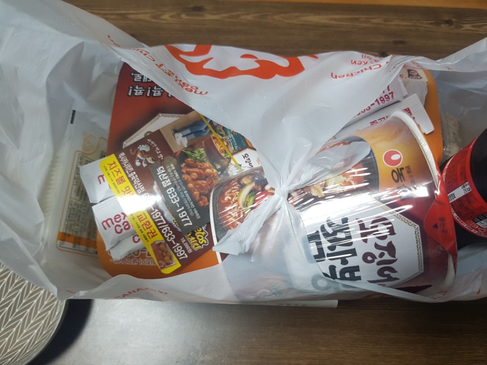 멕시카나치킨덕산점 이미지