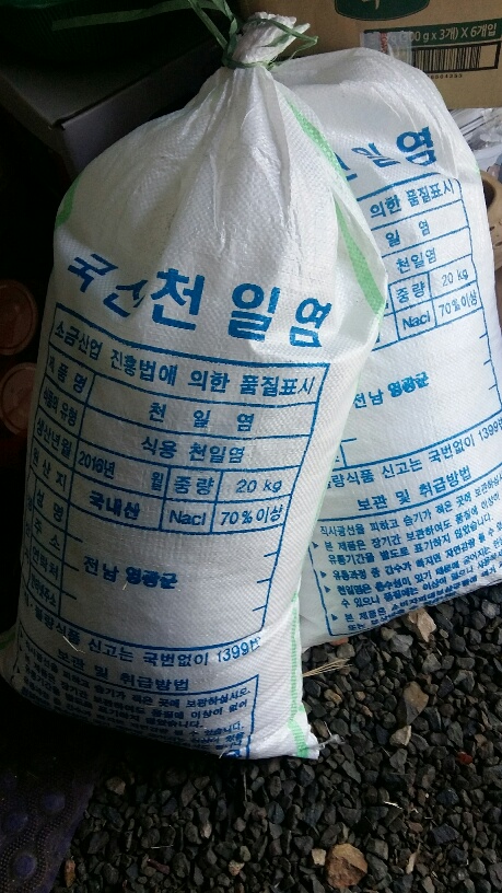 부북농업협동조합 이미지