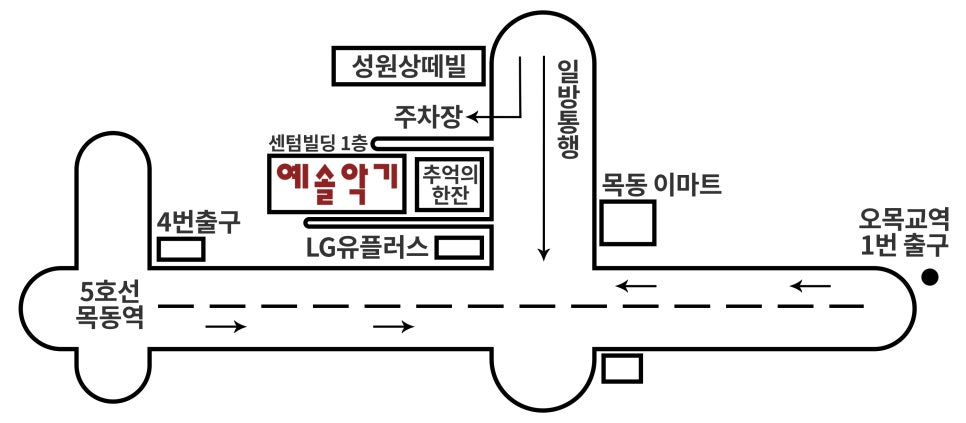 예솔악기 이미지