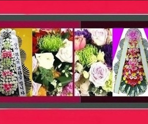 강릉아나병원장례식장 이미지