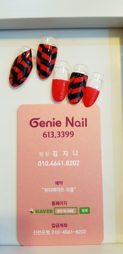 원더우먼속눈썹 이미지