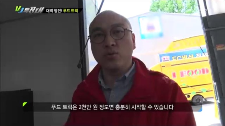 민푸드 이미지