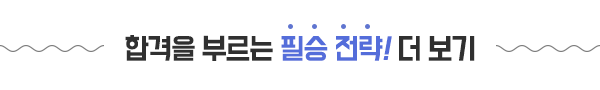 에이치티엔지니어링 이미지