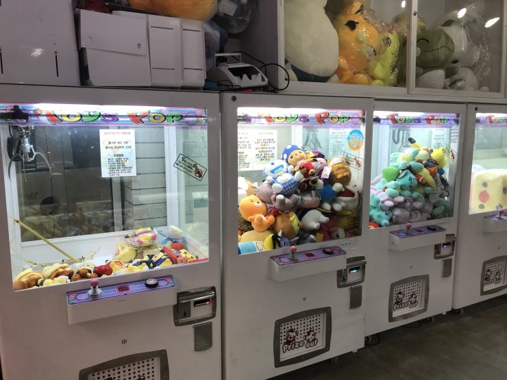 핫뽑기방 이미지